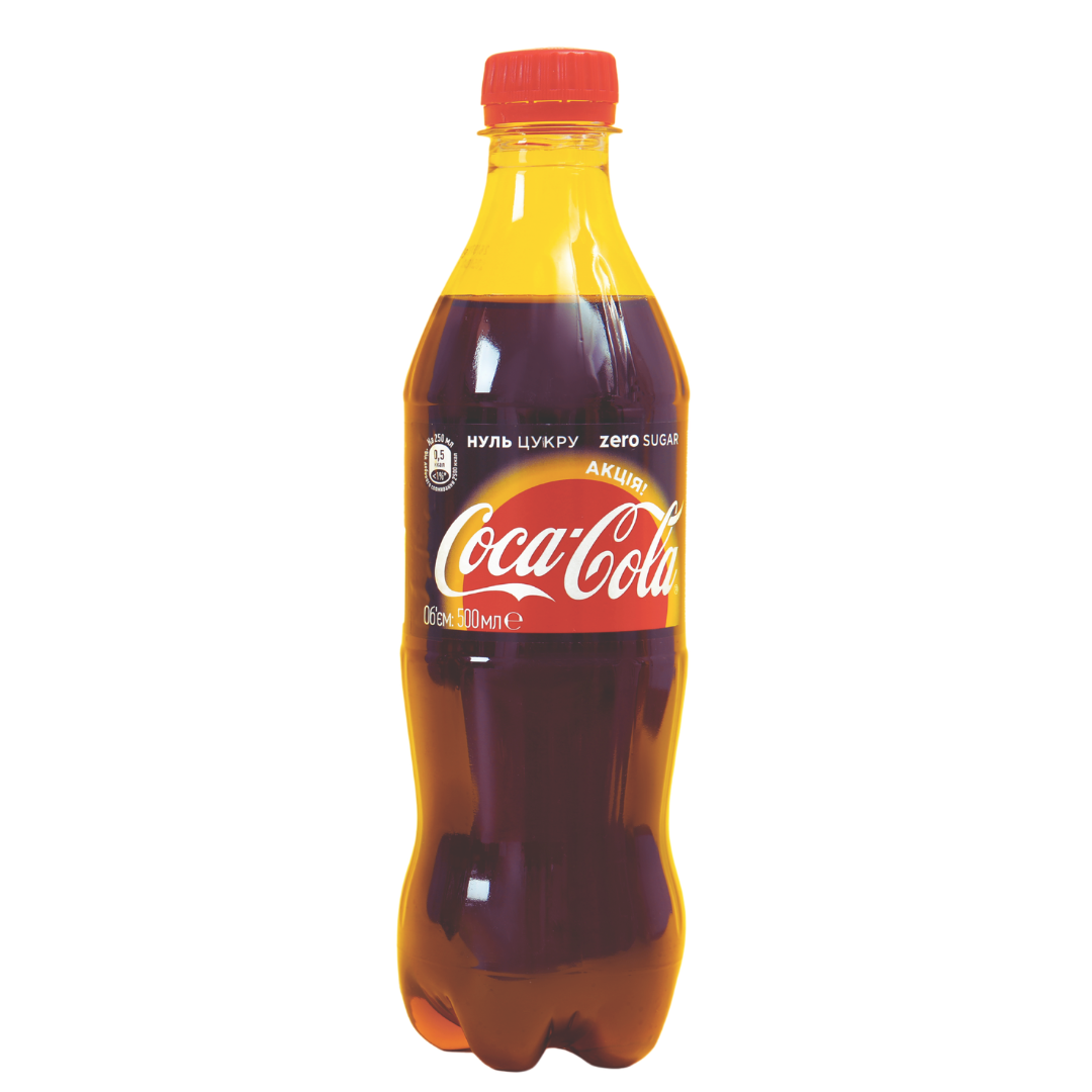 Home Large Coca-Cola Beverage: Cold Drink Selection